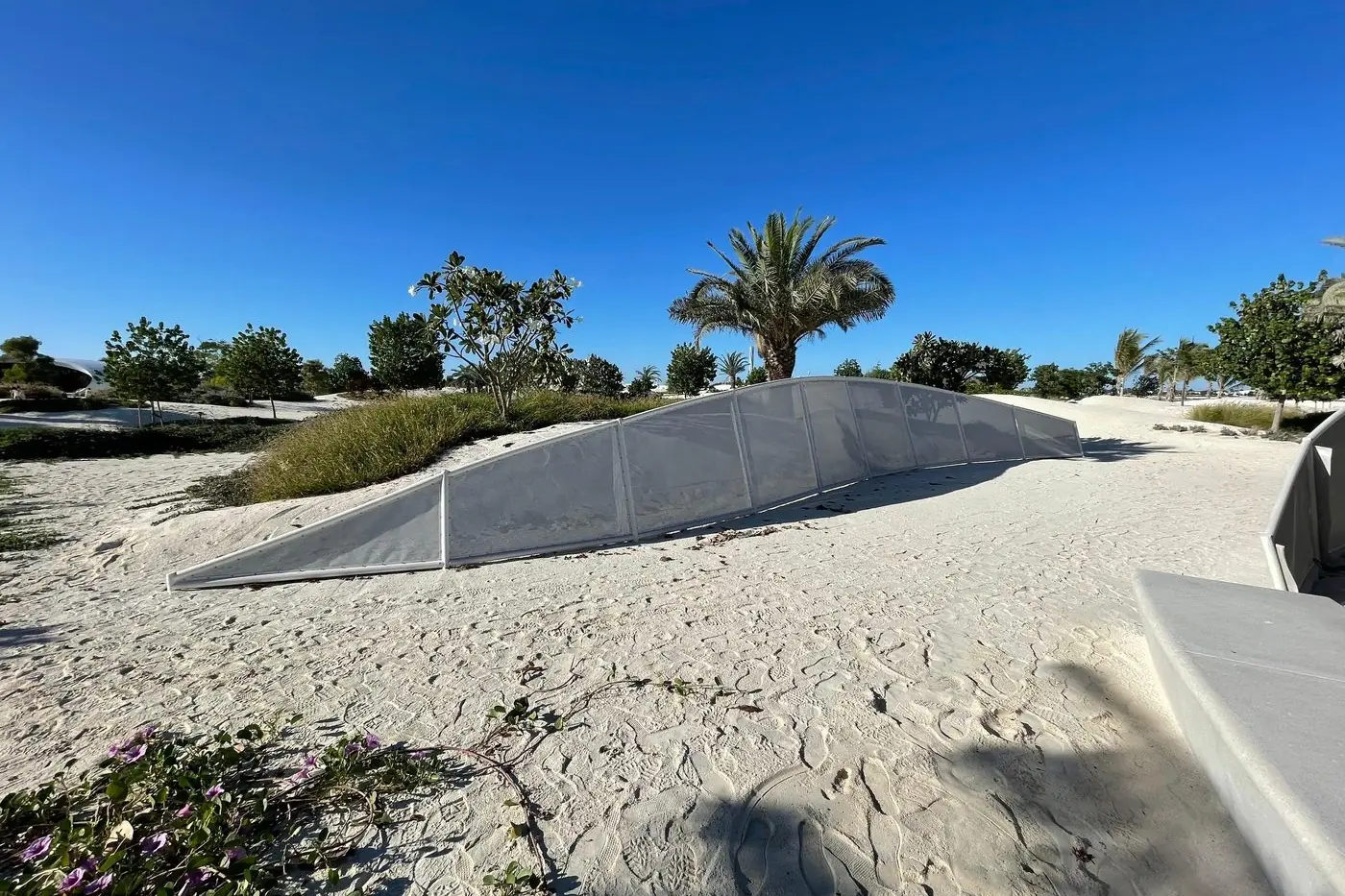 Screening Fence — Fence Systems (3 of 3)