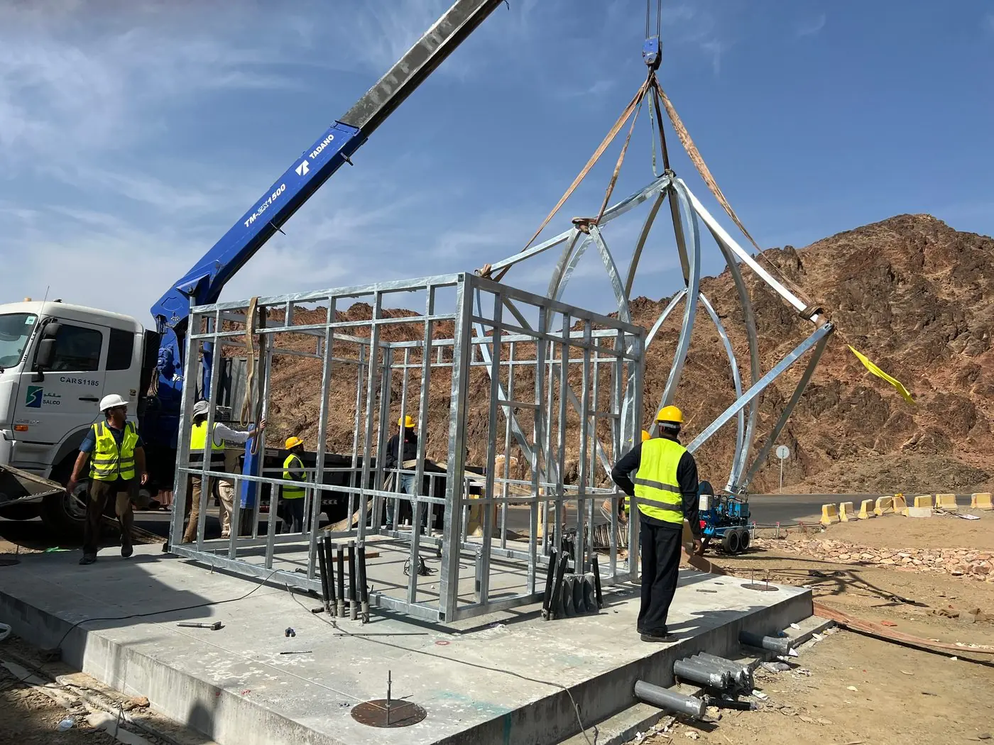 Guard Houses — Steel Works (2 of 5)
